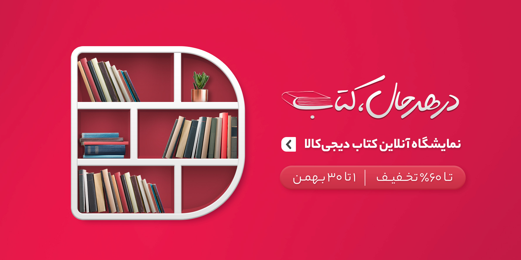 d2a56a4a0c3ce4645bf0b405b0bbf3a29da1cbd3_1642861192